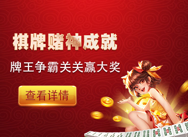 优惠