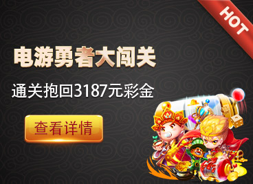优惠