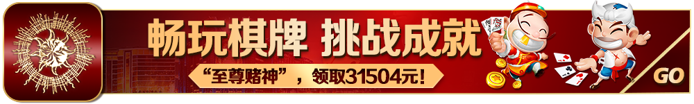 discount