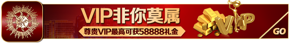discount
