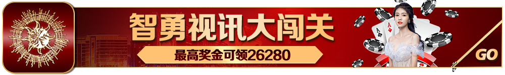 discount