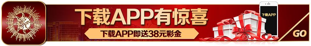 discount